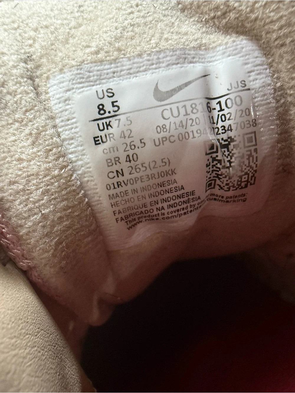 Nike Air Max sneakers in pink, cream and brown